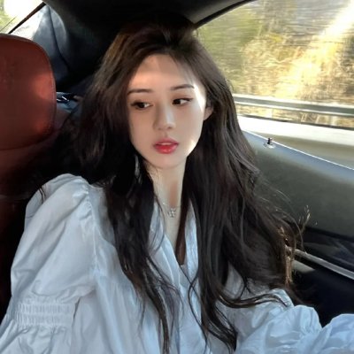 爱，没有明天